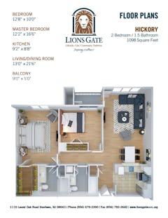 Hickory floorplan image