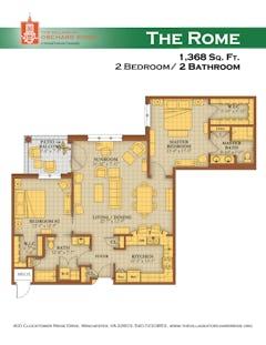 The Rome floorplan image