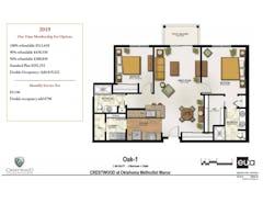 The Oak 1 floorplan image