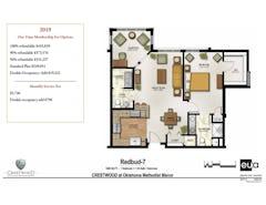 The Redbud 7 floorplan image
