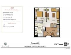 The Dogwood 1 floorplan image