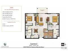 The Cypress 2 floorplan image