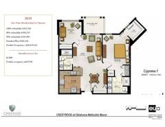 The Cypress 1 floorplan image