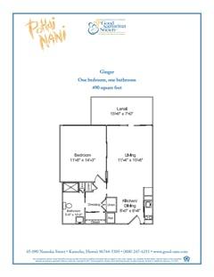 The Ginger floorplan image